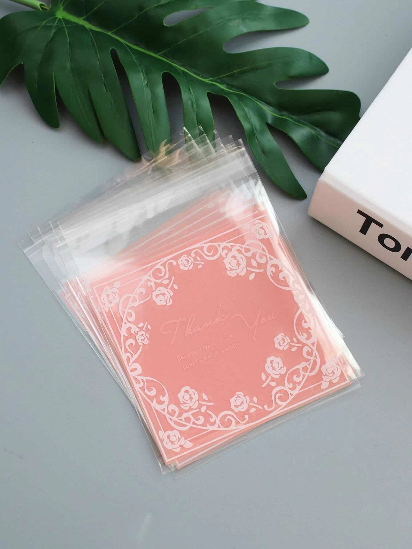 Lace Packaging Bag (10)