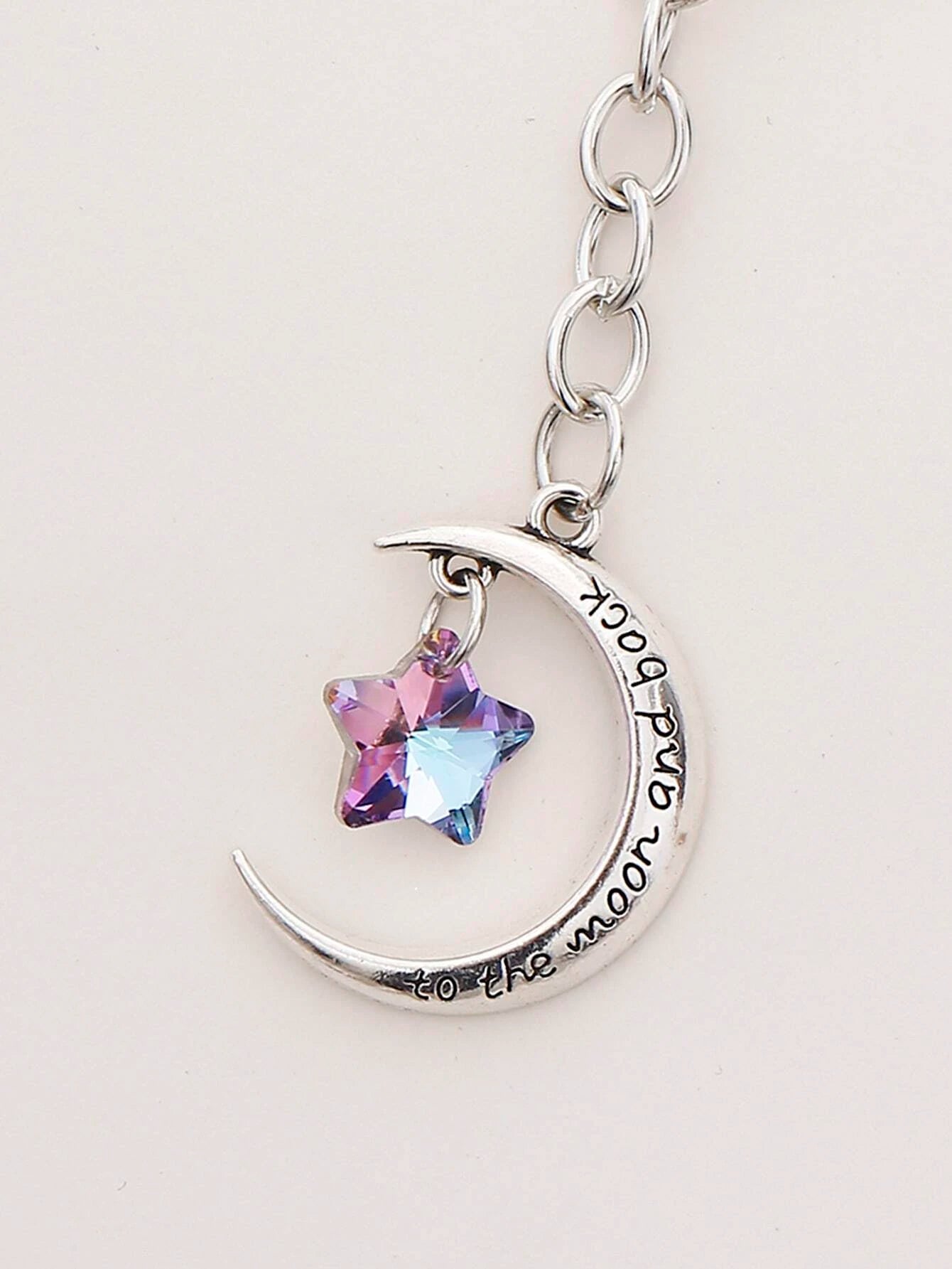 To the Moon and Back Keychain/ Key ring